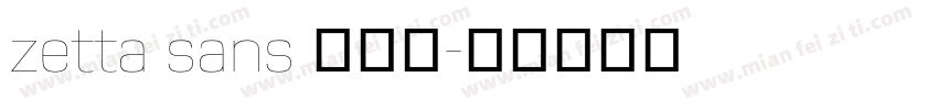zetta sans 半粗体字体转换